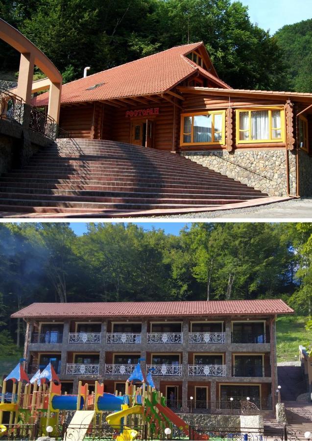 Hotel Zatyshok 3*