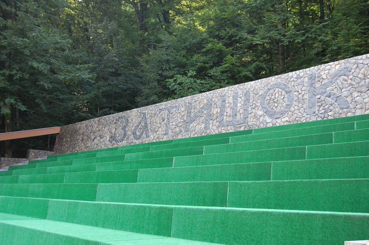 Zatyshok