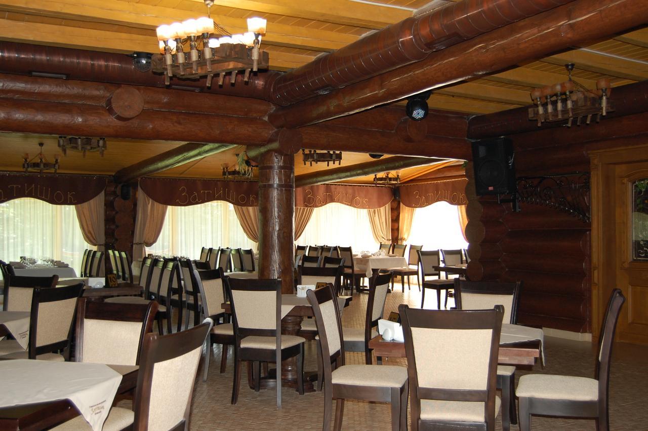 Zatyshok
